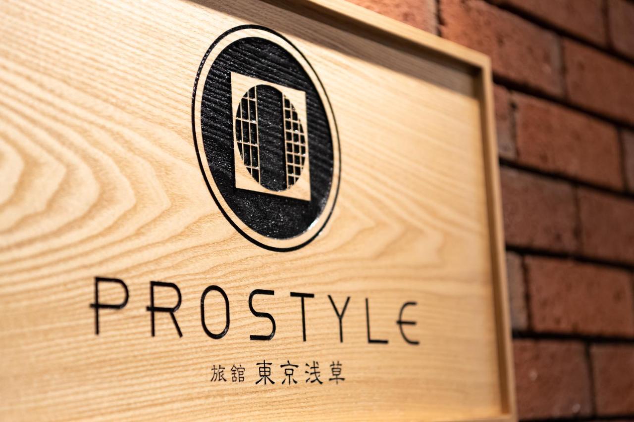 Prostyle Ryokan Tokyo Asakusa Exterior photo